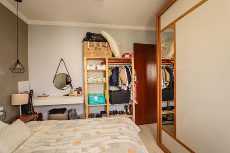 Apartamento à venda com 70m², 3 quartos e 1 vaga Apartamento à venda com 70m², 3 quartos e 1 vagaQuarto