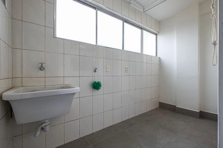 Apartamento à venda com 89m², 2 quartos e 1 vagaÁrea de Serviço