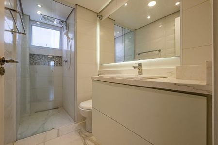 Apartamento à venda com 89m², 2 quartos e 1 vagaBanheiro Social