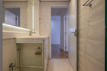 Apartamento à venda com 89m², 2 quartos e 1 vagaBanheiro Social