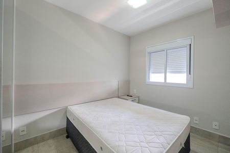 Apartamento para alugar com 49m², 1 quarto e 1 vaga Apartamento para alugar com 49m², 1 quarto e 1 vagaSuíte 1
