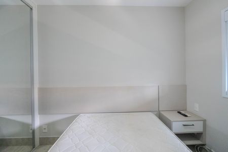 Apartamento para alugar com 49m², 1 quarto e 1 vaga Apartamento para alugar com 49m², 1 quarto e 1 vagaSuíte 1