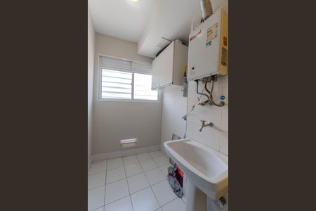 Apartamento para alugar com 49m², 1 quarto e 1 vaga Apartamento para alugar com 49m², 1 quarto e 1 vagaÁrea de Serviço