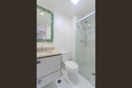 Apartamento para alugar com 49m², 1 quarto e 1 vaga Apartamento para alugar com 49m², 1 quarto e 1 vagaBanheiro da Suíte 1