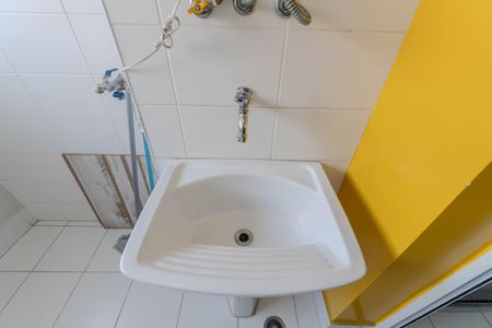 Apartamento para alugar com 49m², 1 quarto e 1 vaga Apartamento para alugar com 49m², 1 quarto e 1 vagaÁrea de Serviço