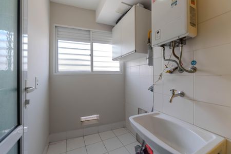 Apartamento para alugar com 49m², 1 quarto e 1 vaga Apartamento para alugar com 49m², 1 quarto e 1 vagaÁrea de Serviço