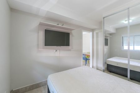Apartamento para alugar com 49m², 1 quarto e 1 vaga Apartamento para alugar com 49m², 1 quarto e 1 vagaSuíte 1