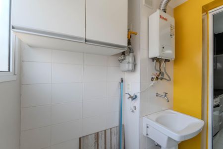 Apartamento para alugar com 49m², 1 quarto e 1 vaga Apartamento para alugar com 49m², 1 quarto e 1 vagaÁrea de Serviço