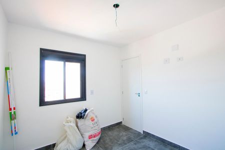 Apartamento para alugar com 40m², 2 quartos e 1 vaga Apartamento para alugar com 40m², 2 quartos e 1 vagaQuarto 1