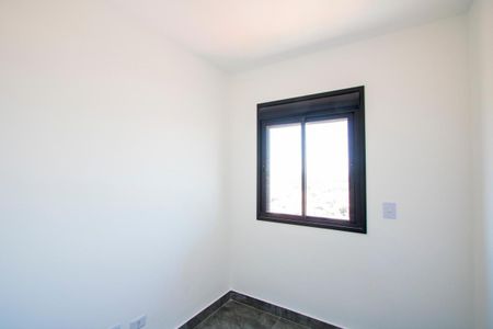 Apartamento para alugar com 40m², 2 quartos e 1 vaga Apartamento para alugar com 40m², 2 quartos e 1 vagaQuarto 2