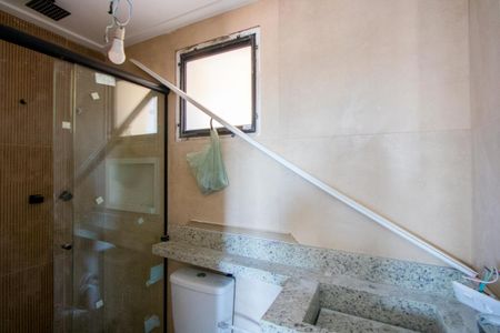 Apartamento para alugar com 40m², 2 quartos e 1 vaga Apartamento para alugar com 40m², 2 quartos e 1 vagaBanheiro