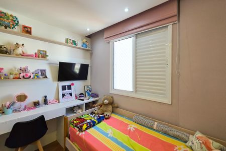 Apartamento à venda com 85m², 3 quartos e 2 vagas Apartamento à venda com 85m², 3 quartos e 2 vagasQuarto 1