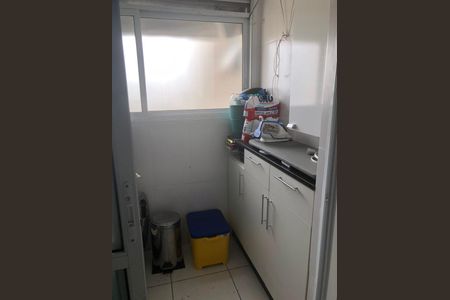 Apartamento à venda com 3 quartos, 81m² em Vila Sonia, São Paulo