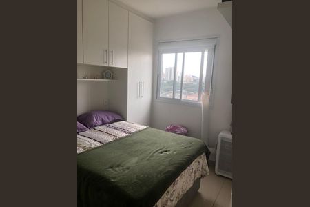 Apartamento à venda com 3 quartos, 81m² em Vila Sonia, São Paulo