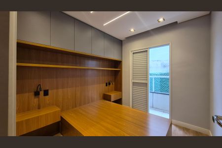 Apartamento à venda com 54m², 2 quartos e 1 vaga Apartamento à venda com 54m², 2 quartos e 1 vagaQuarto