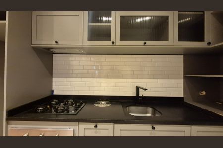 Apartamento à venda com 54m², 2 quartos e 1 vaga Apartamento à venda com 54m², 2 quartos e 1 vagaCozinha