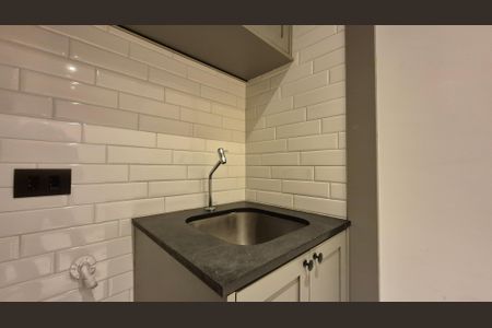 Apartamento à venda com 54m², 2 quartos e 1 vaga Apartamento à venda com 54m², 2 quartos e 1 vagaLavanderia