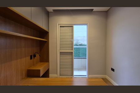 Apartamento à venda com 54m², 2 quartos e 1 vaga Apartamento à venda com 54m², 2 quartos e 1 vagaQuarto