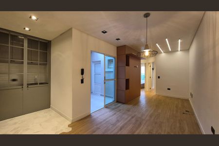 Apartamento à venda com 54m², 2 quartos e 1 vaga Apartamento à venda com 54m², 2 quartos e 1 vagaSala
