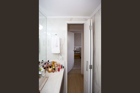 Apartamento à venda com 55m², 2 quartos e 1 vagaBanheiro