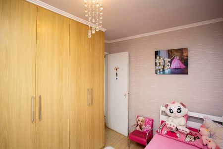 Apartamento à venda com 55m², 2 quartos e 1 vagaQuarto 2