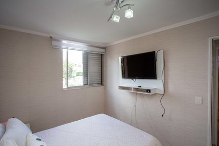 Apartamento à venda com 55m², 2 quartos e 1 vagaQuarto 1