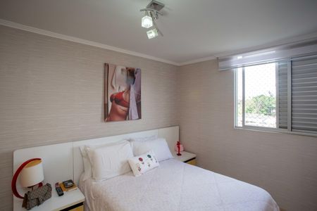 Apartamento à venda com 55m², 2 quartos e 1 vagaQuarto 1
