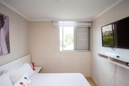 Apartamento à venda com 55m², 2 quartos e 1 vagaQuarto 1