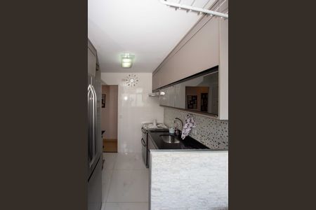 Apartamento à venda com 55m², 2 quartos e 1 vagaÁrea de Serviço