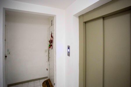 Apartamento à venda com 55m², 2 quartos e 1 vagaHall de entrada
