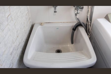 Apartamento à venda com 55m², 2 quartos e 1 vagaÁrea de Serviço