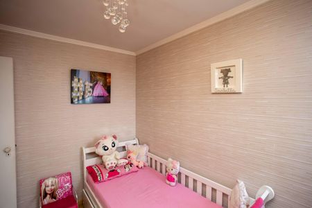 Apartamento à venda com 55m², 2 quartos e 1 vagaQuarto 2