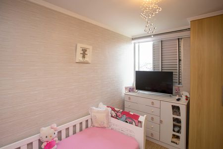 Apartamento à venda com 55m², 2 quartos e 1 vagaQuarto 2