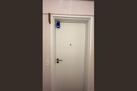 Lockbox de apartamento para alugar com 2 quartos, 45m² em Chácara Santo Antônio (zona Sul), São Paulo