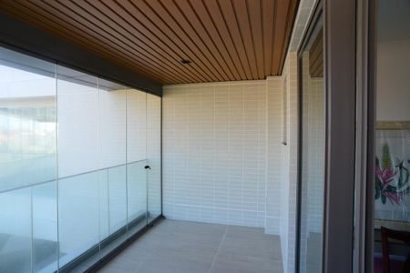 Apartamento à venda com 307m², 4 quartos e 5 vagasVaranda Suíte Principal