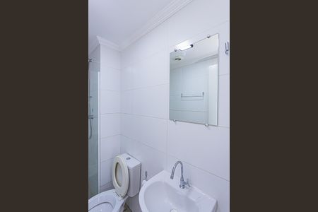 Apartamento para alugar com 44m², 2 quartos e sem vaga Apartamento para alugar com 44m², 2 quartos e sem vagaBanheiro