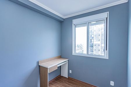 Apartamento para alugar com 44m², 2 quartos e sem vaga Apartamento para alugar com 44m², 2 quartos e sem vagaQuarto 1