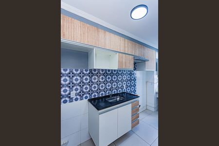 Apartamento para alugar com 44m², 2 quartos e sem vaga Apartamento para alugar com 44m², 2 quartos e sem vagaCozinha e Área de Serviço