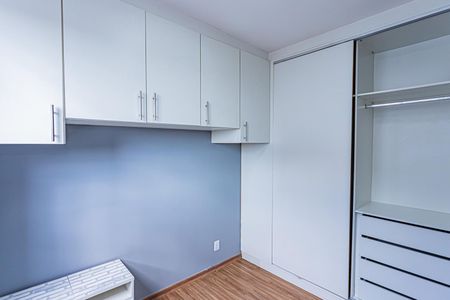 Apartamento para alugar com 44m², 2 quartos e sem vaga Apartamento para alugar com 44m², 2 quartos e sem vagaQuarto 2