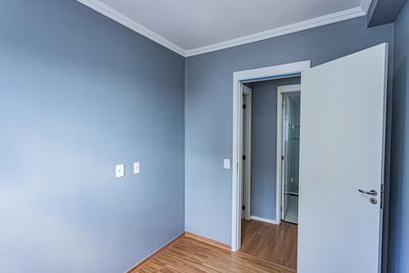 Apartamento para alugar com 44m², 2 quartos e sem vaga Apartamento para alugar com 44m², 2 quartos e sem vagaQuarto 1