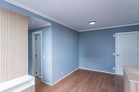 Apartamento para alugar com 44m², 2 quartos e sem vaga Apartamento para alugar com 44m², 2 quartos e sem vagaSala