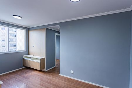 Apartamento para alugar com 44m², 2 quartos e sem vaga Apartamento para alugar com 44m², 2 quartos e sem vagaSala