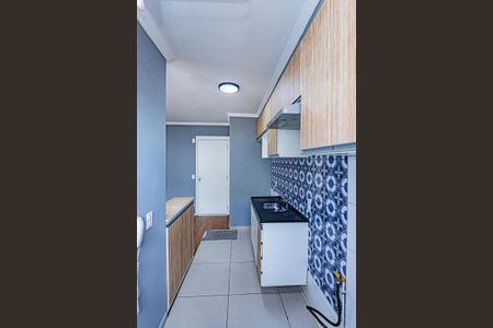 Apartamento para alugar com 44m², 2 quartos e sem vaga Apartamento para alugar com 44m², 2 quartos e sem vagaCozinha e Área de Serviço
