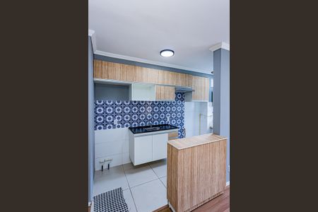 Apartamento para alugar com 44m², 2 quartos e sem vaga Apartamento para alugar com 44m², 2 quartos e sem vagaCozinha e Área de Serviço