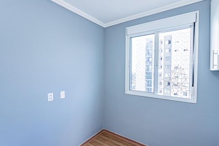 Apartamento para alugar com 44m², 2 quartos e sem vaga Apartamento para alugar com 44m², 2 quartos e sem vagaQuarto 2