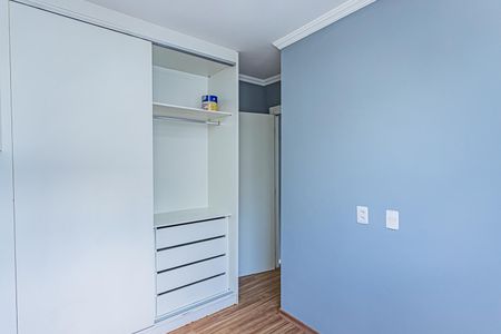 Apartamento para alugar com 44m², 2 quartos e sem vaga Apartamento para alugar com 44m², 2 quartos e sem vagaQuarto 2
