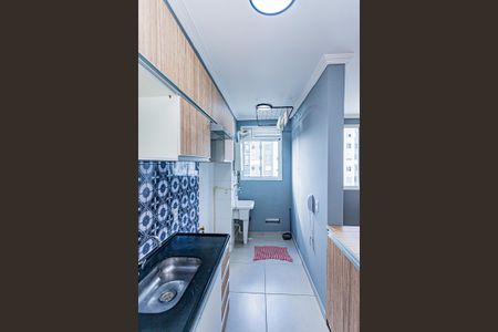 Apartamento para alugar com 44m², 2 quartos e sem vaga Apartamento para alugar com 44m², 2 quartos e sem vagaCozinha e Área de Serviço