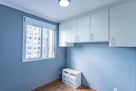 Apartamento para alugar com 44m², 2 quartos e sem vaga Apartamento para alugar com 44m², 2 quartos e sem vagaQuarto 2