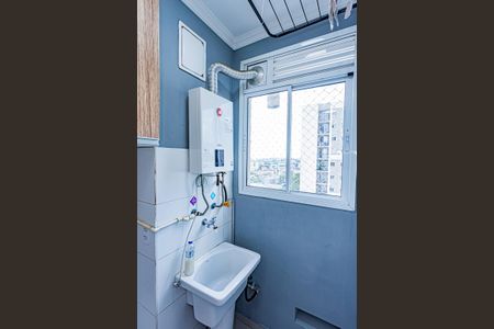 Apartamento para alugar com 44m², 2 quartos e sem vaga Apartamento para alugar com 44m², 2 quartos e sem vagaCozinha e Área de Serviço