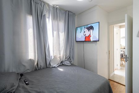 Apartamento para alugar com 32m², 2 quartos e sem vaga Apartamento para alugar com 32m², 2 quartos e sem vagaQuarto 1